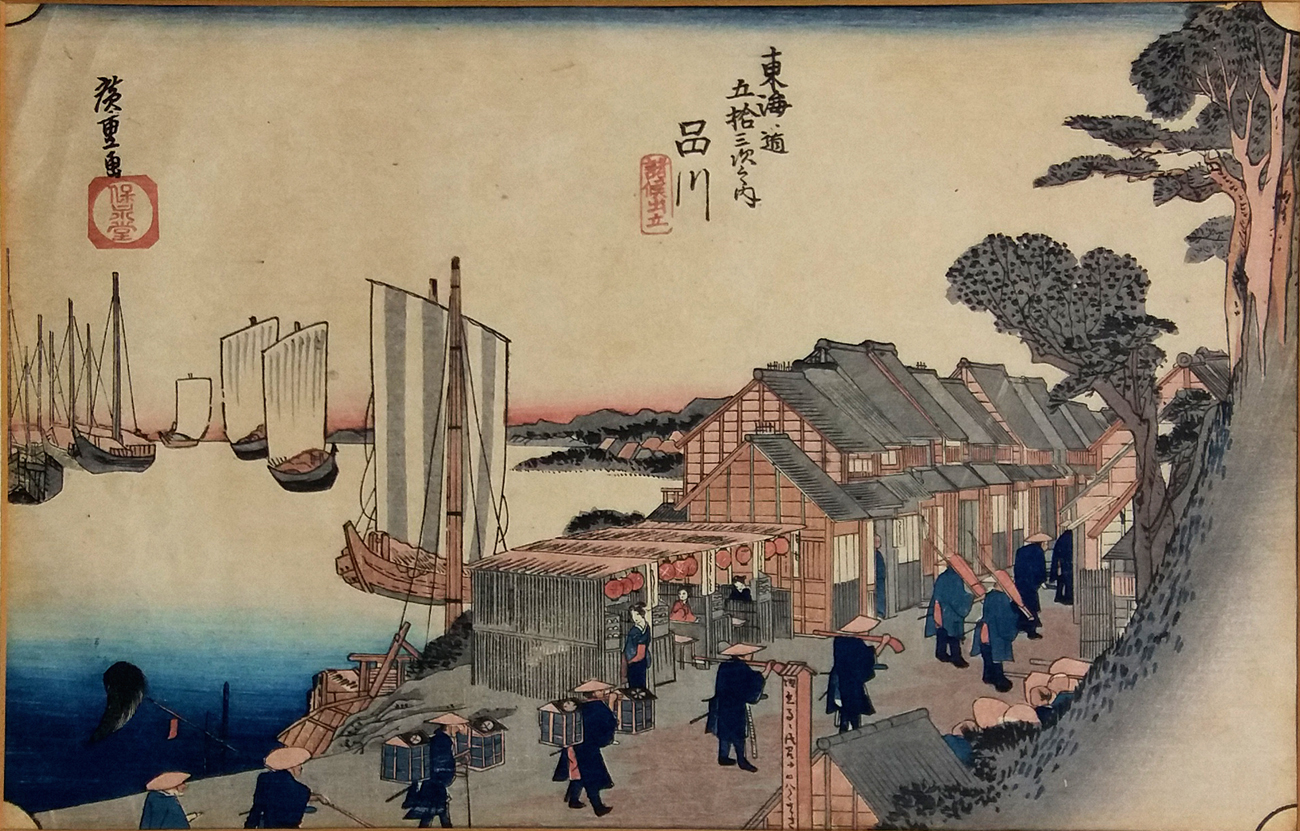 Hirošige Utagawa – Stanice Šinagawa, dřevořez, asiatika, grafika, ca 1900