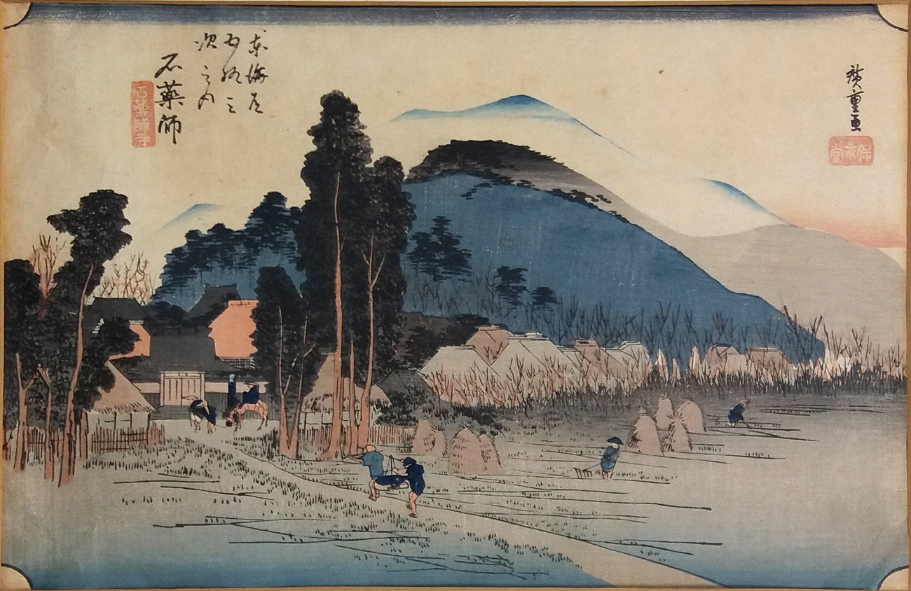 Hirošige Utagawa – Stanice Išijakuši, barevný dřevořez, asiatika, grafika, ca 1900