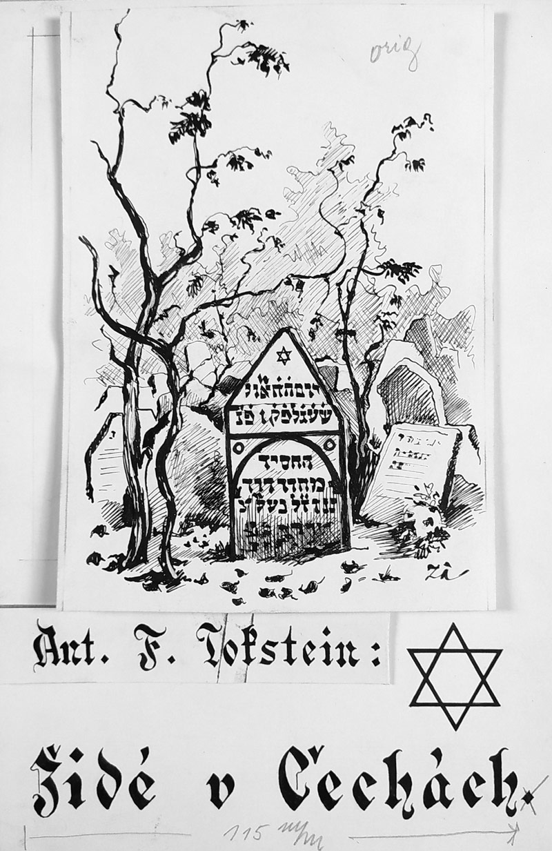 Židé v Čechách – Tokstein Antonín F., původní návrh knižní obálky, kresba tuší, 1938
