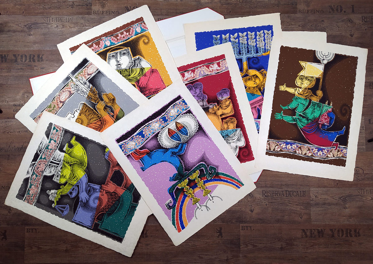 Shaar Pinchas – Jewish Holidays, Židovské svátky, kompletní album, 4/12, serigrafie, 1977