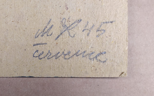 Kozáková M. – Taneční studie, malba temperou na kartonu, červenec 1945