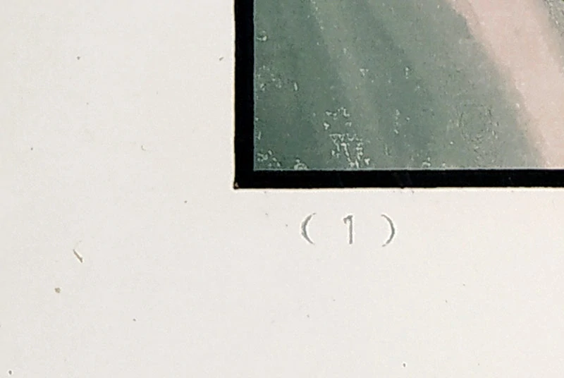 Peking, Jung Pao Chai  –  Jeskynní malba v Dunhuang / Tun-chuang, barevný dřevořez, 1952