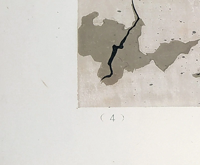 Peking, Jung Pao Chai  –  Jeskynní malba v Dunhuang / Tun-chuang, barevný dřevořez, 1952