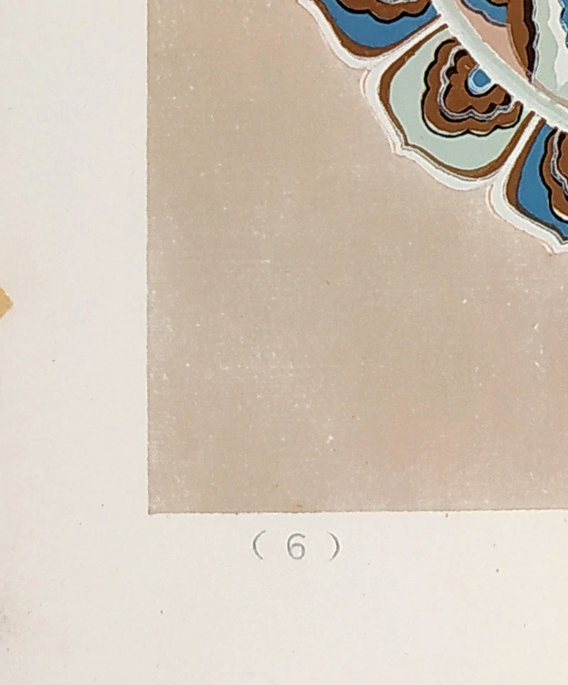 Peking, Jung Pao Chai  –  Jeskynní malba v Dunhuang / Tun-chuang, barevný dřevořez, 1952