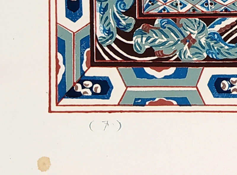 Peking, Jung Pao Chai  –  Jeskynní malba v Dunhuang / Tun-chuang, barevný dřevořez, 1952