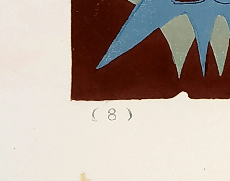 Peking, Jung Pao Chai  –  Jeskynní malba v Dunhuang / Tun-chuang, barevný dřevořez, 1952