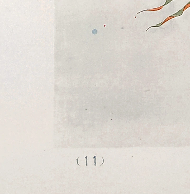 Peking, Jung Pao Chai  –  Jeskynní malba v Dunhuang / Tun-chuang, barevný dřevořez, 1952