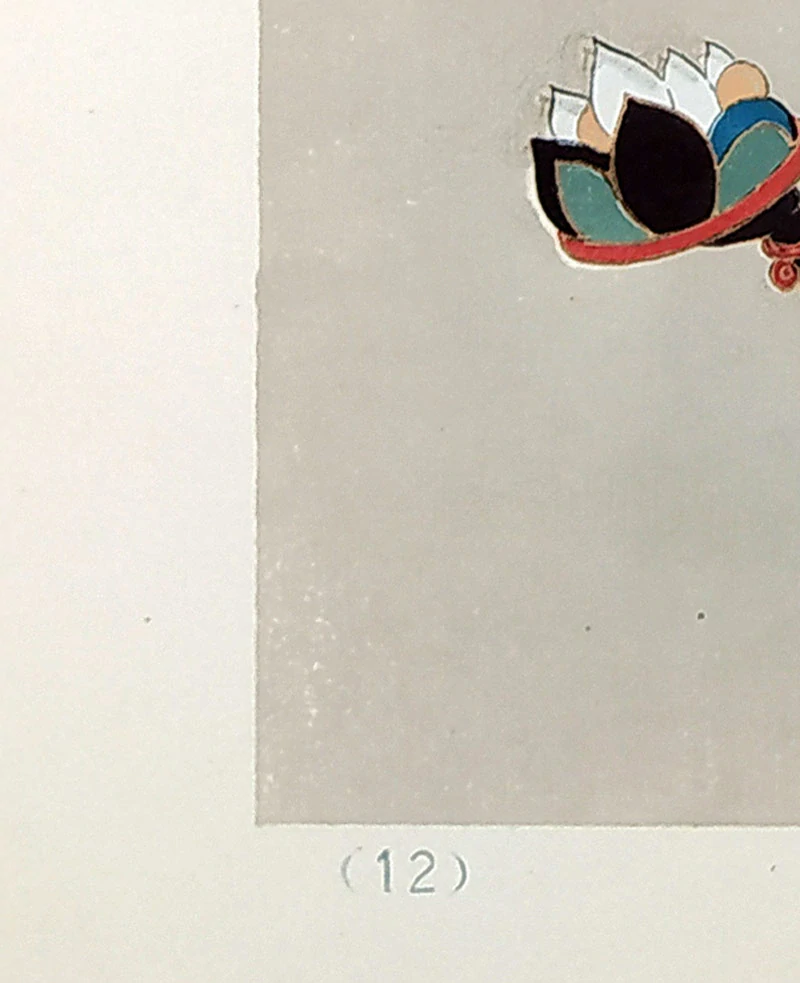 Peking, Jung Pao Chai  –  Jeskynní malba v Dunhuang / Tun-chuang, barevný dřevořez, 1952