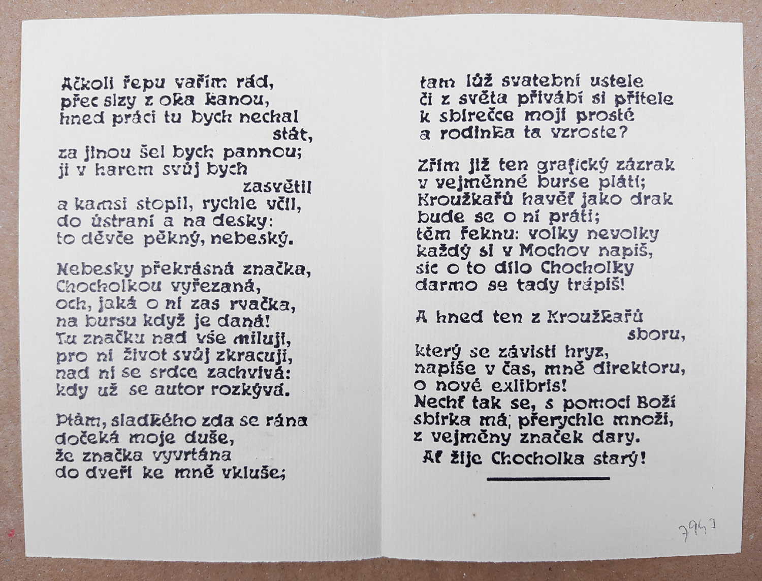 Váchal Josef – Píseň jistého saccharomagistera doctissima, 1939–1945