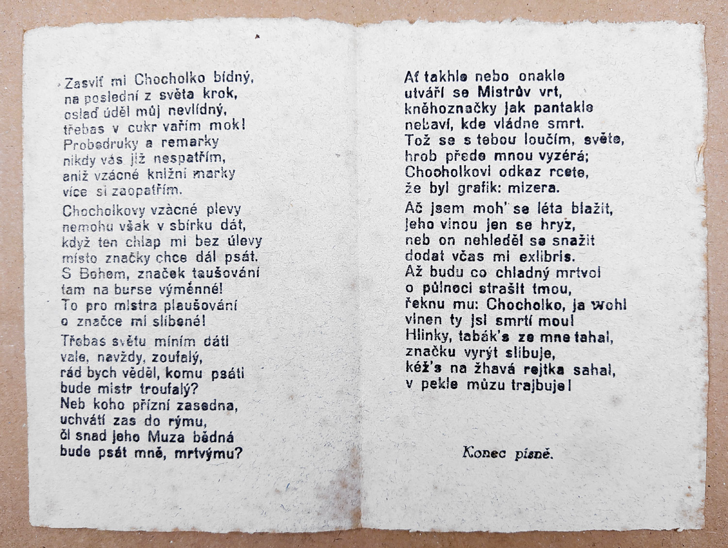 Váchal Josef – Dojemná píseň jednoho direktora se světem se loučícího, 1939–1945