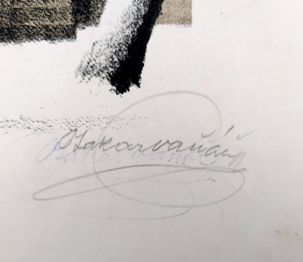 Vaňáč Otakar – Kostel na Bílé Hoře, původní litografie, ca 1930