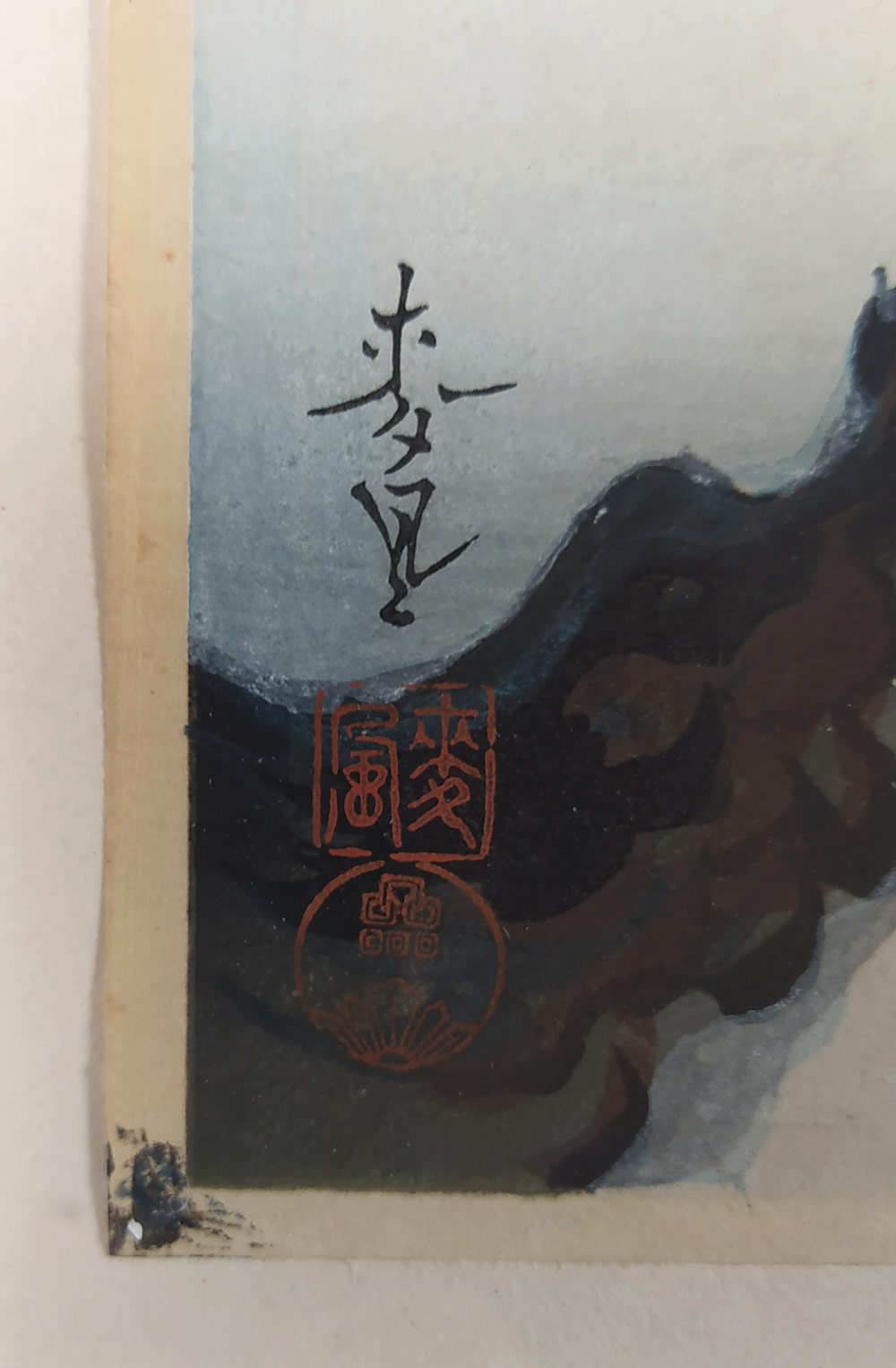 Bakufu Ohno – Kjótská zahrada Katsura v zimě, ručně kolorovaný barevný dřevoryt, 1950