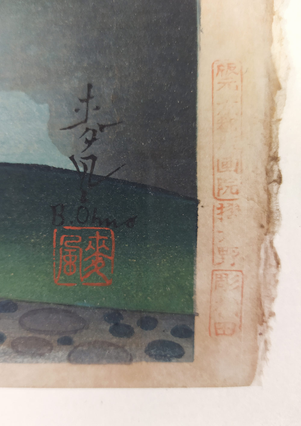 Bakufu Ohno – Čajovna v měsíčním světle, ručně kolorovaný barevný dřevoryt, 1950