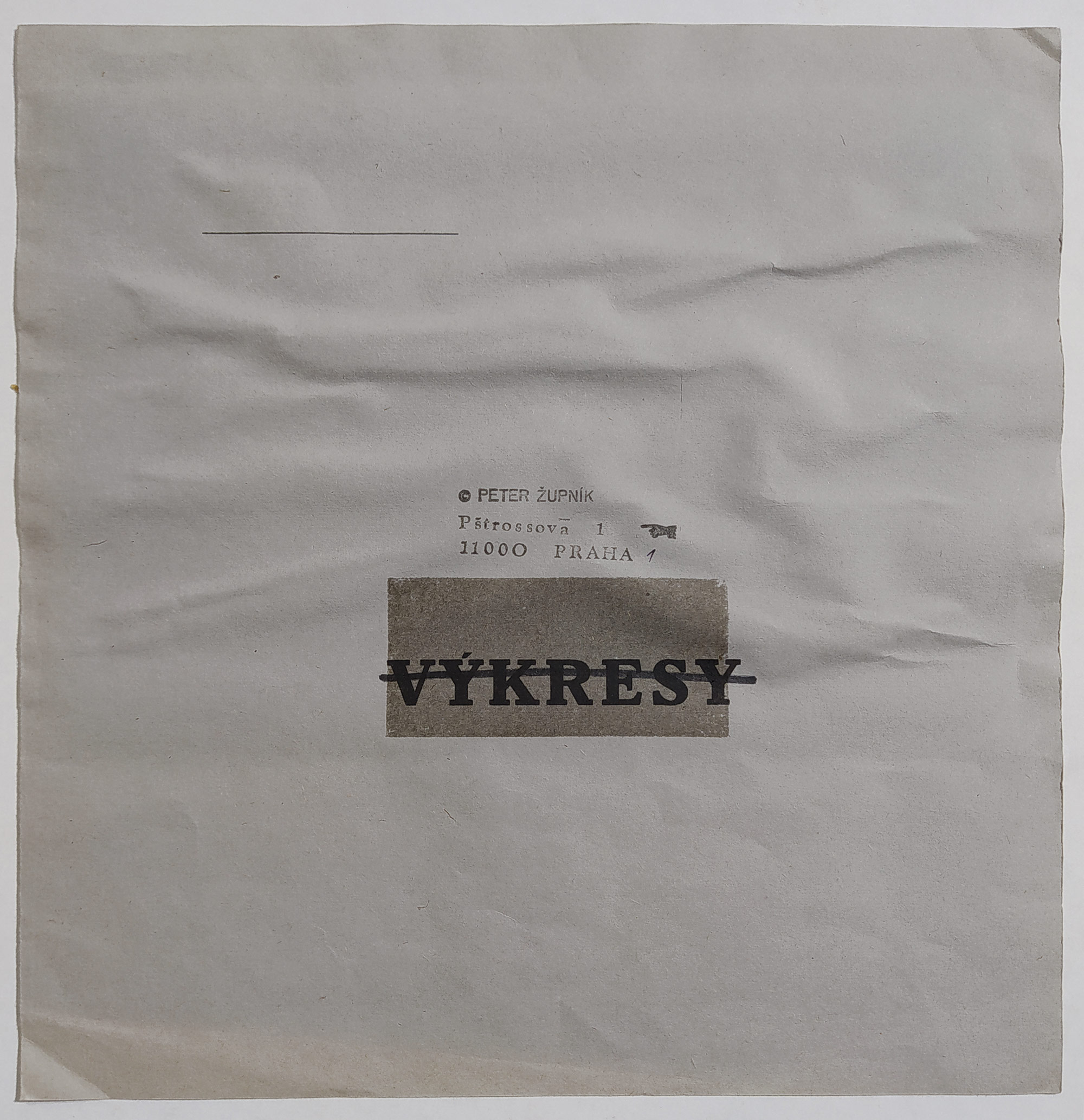 Župník Peter – Similarity 6, dvě autorské fotografie, 1984