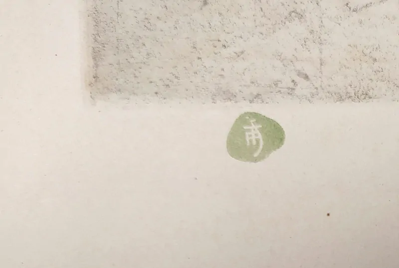 Šimon Tavík František – Vstup do Pařížské tržnice, původní barevný lept, 1921