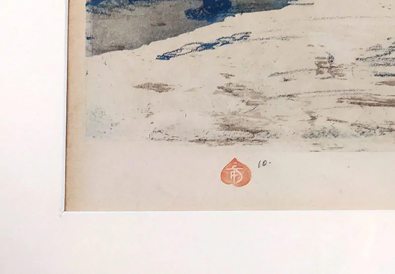 Šimon Tavík František – Trh ve Zvoleni, Slovensko, původní barevný lept, 1925