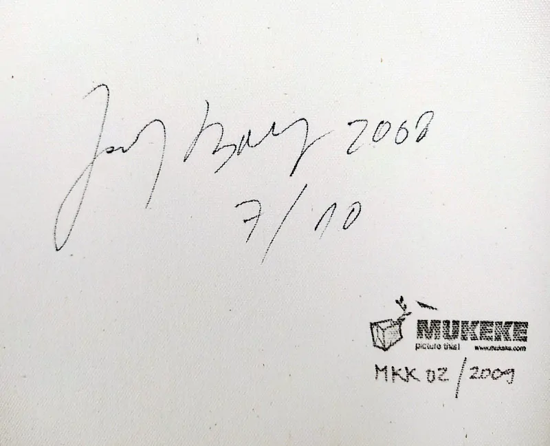 Bolf Josef – U zdi, autorský digitální tisk na plátně podle stejnojmenné malby, 2009