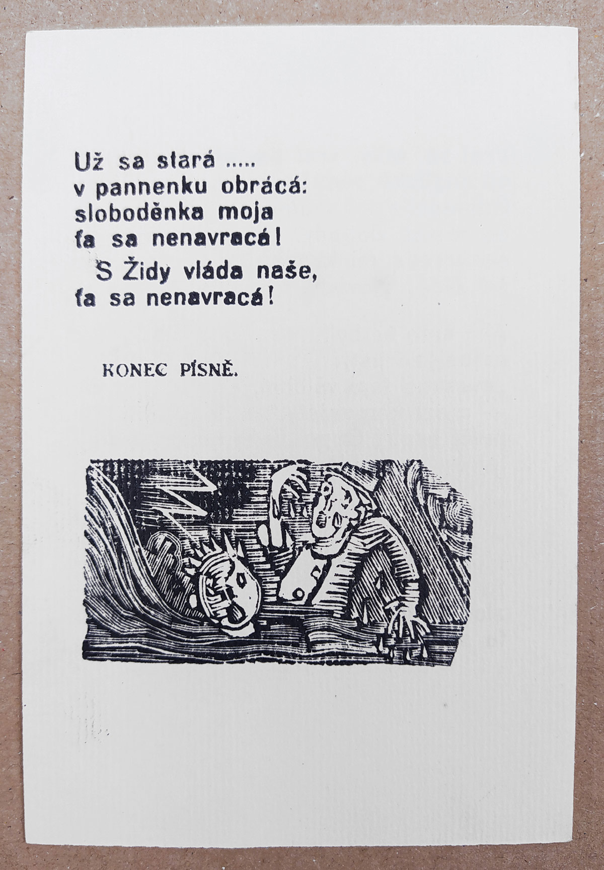 Váchal Josef – Oblíbená Masarykova píseň Teče voda teče, 1940