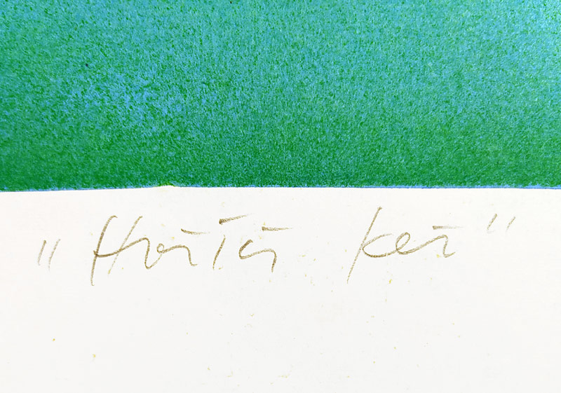 Lamr Aleš – Hořící keř, barevná litografie, číslováno 36/100, 1991