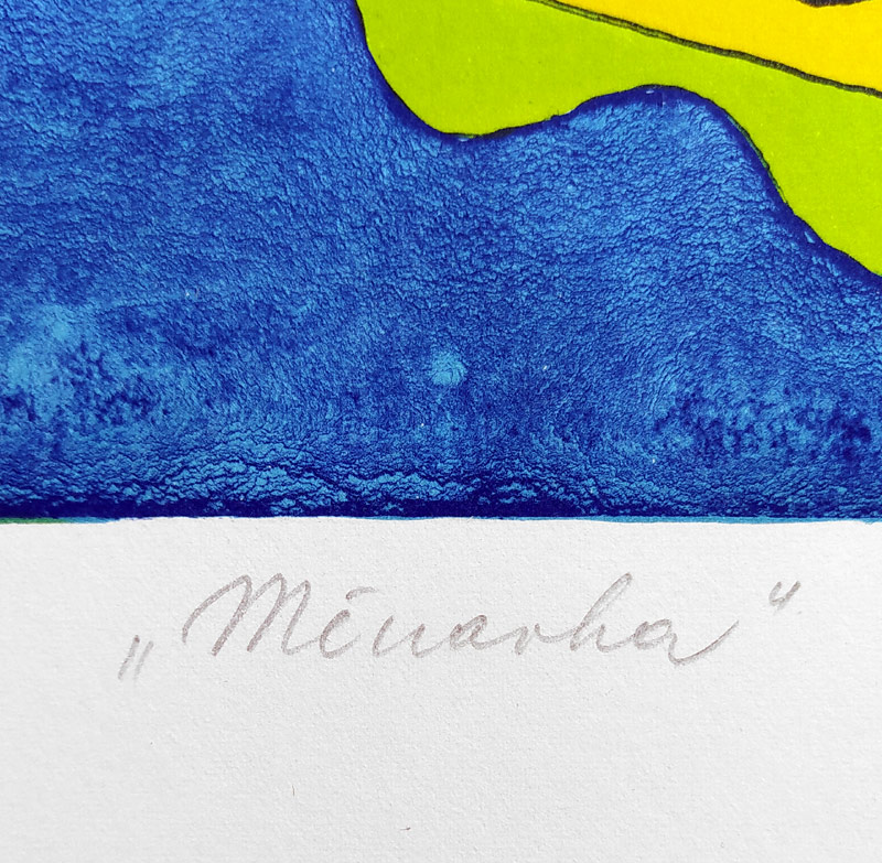 Lamr Aleš – Měňavka, barevná litografie, číslováno XII/XX, 1997