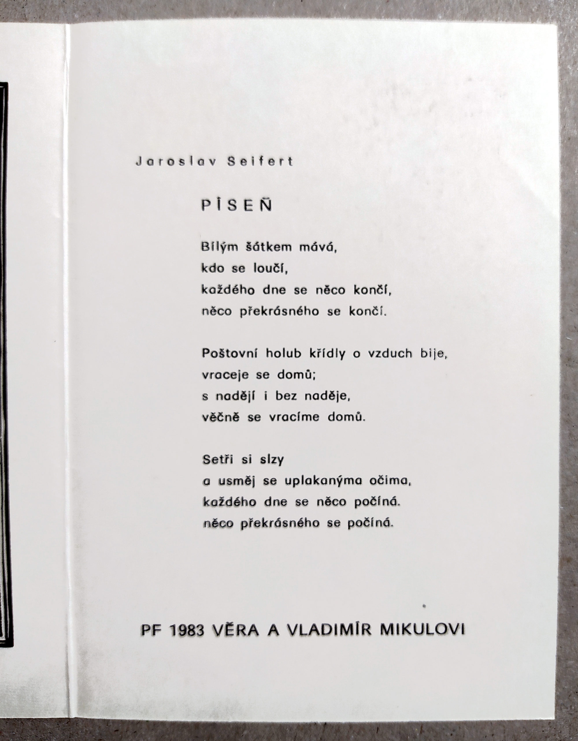 Komárek Vladimír – PF 1982 a PF 1983 Věra a Vladimír Mikulkovi, dva dřevoryty, 1981 a 1982