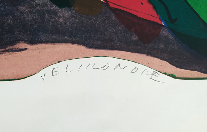 Hodonský František – Velikonoce, velkoformátová barevná litografie, autorský tisk, 1995