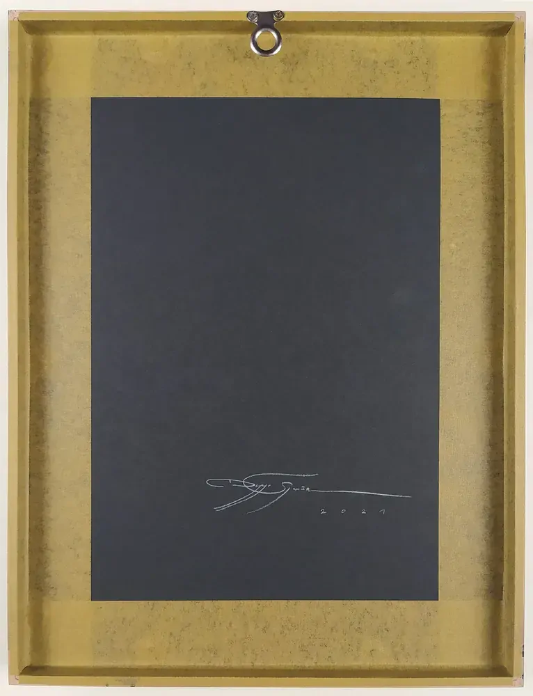 Škubal Marek – Orant, scratchboard (škrábaná kresba), 2021