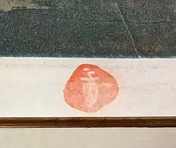 Šimon Tavík František – Tangerské nokturno, původní barevný lept, 1914