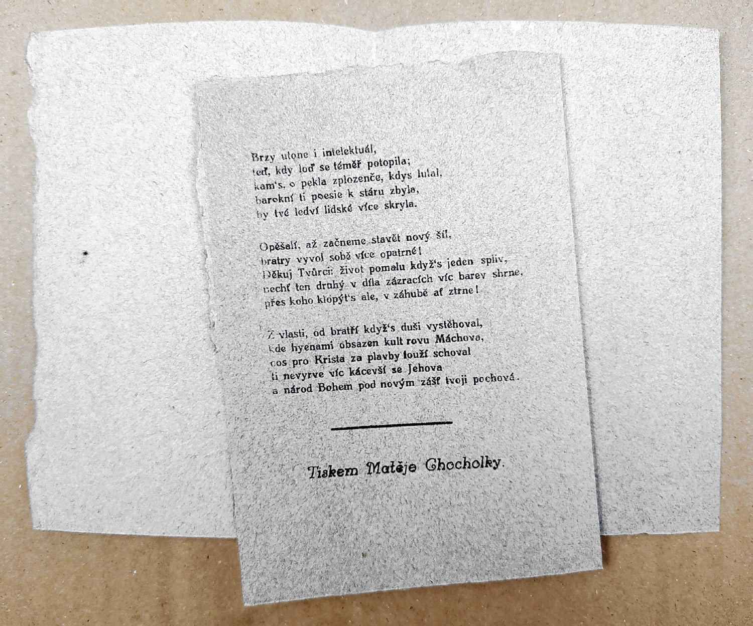 Váchal Josef – Vystěhovalec, autorský příležitostný tisk, 1939–1945