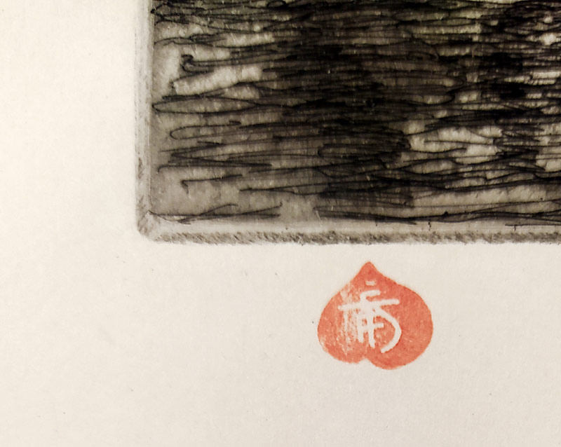 Šimon Tavík František – Staroměstská mostecká věž a Klášter křížovníků s červenou hvězdou, původní lept, 1911