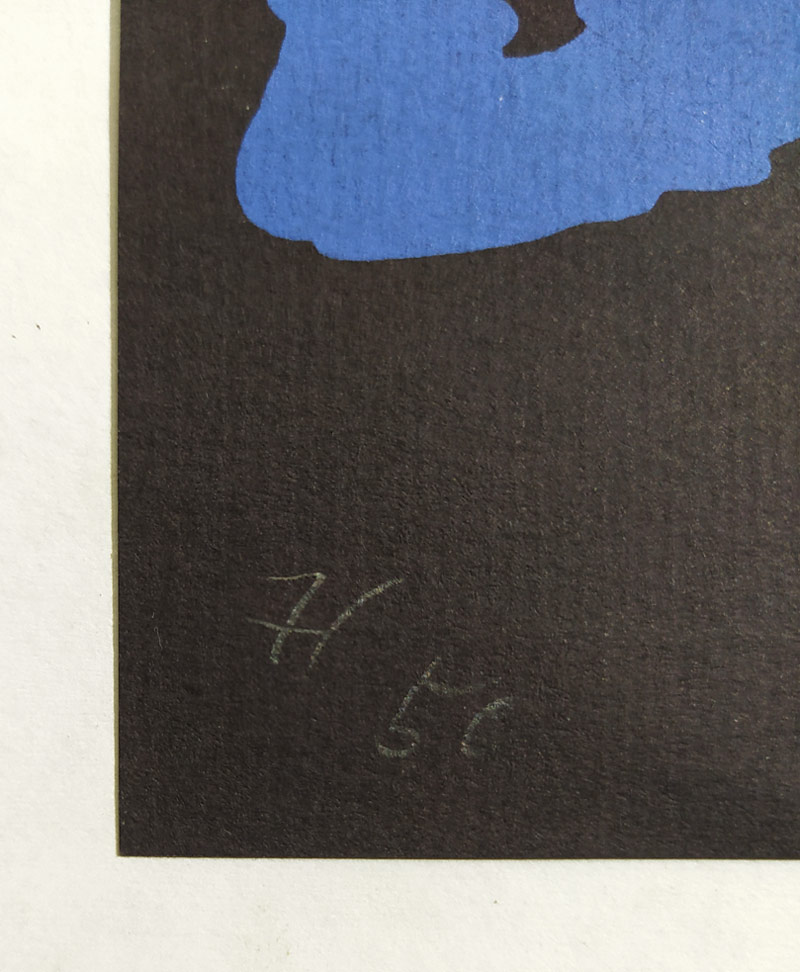 Jirků Boris – Plovoucí loď VŠUP, barevná serigrafie s špendlíkem školy, č. 7/50, 2006