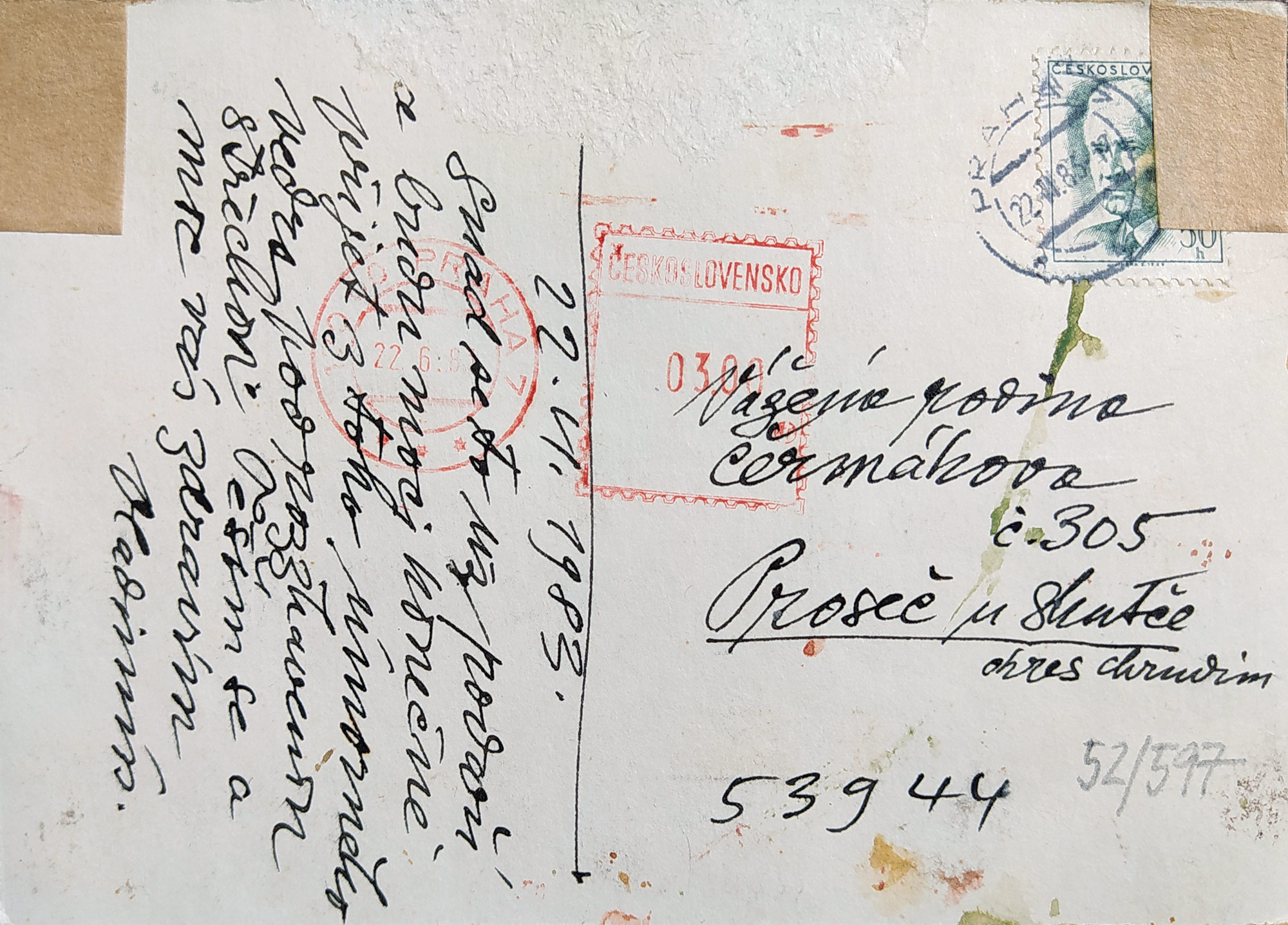 Tesař Vladimír – Figury v krajině, malba akvarelem, použito jako odeslaná pohlednice, 1983