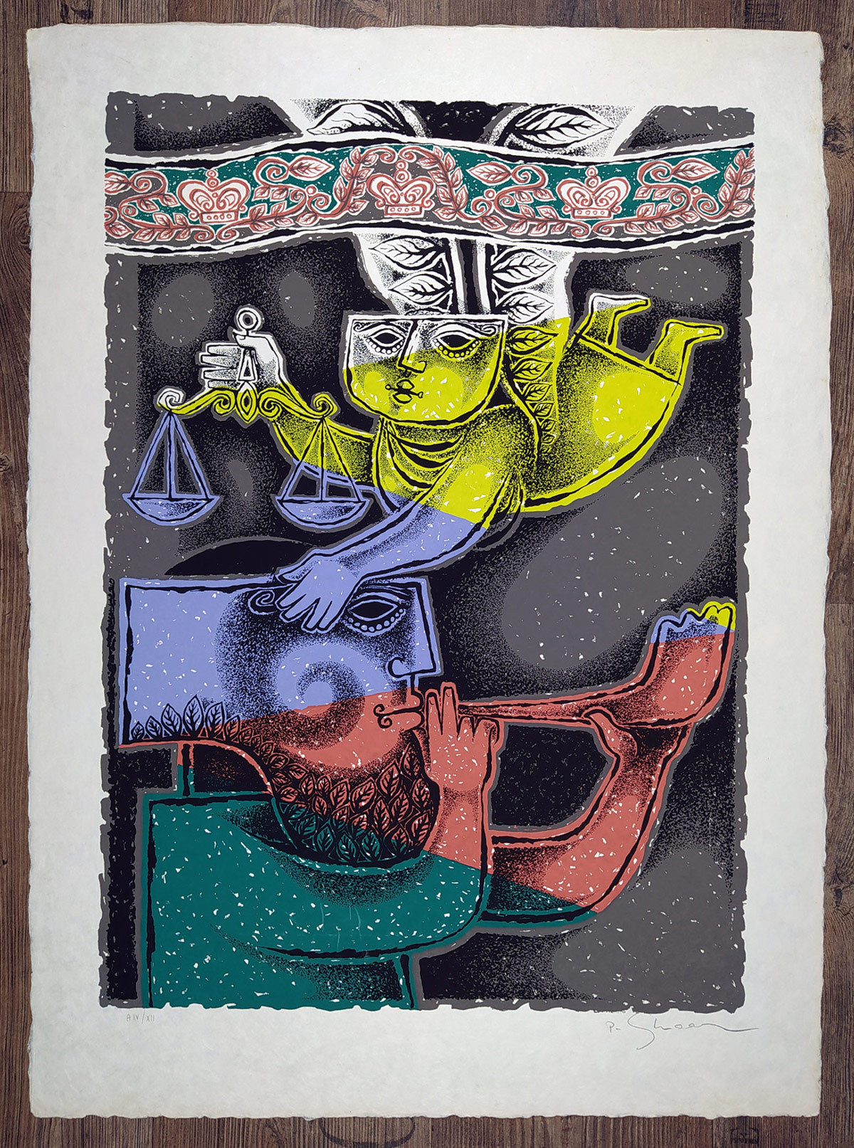 Shaar Pinchas – Jewish Holidays, Židovské svátky, kompletní album, 4/12, serigrafie, 1977