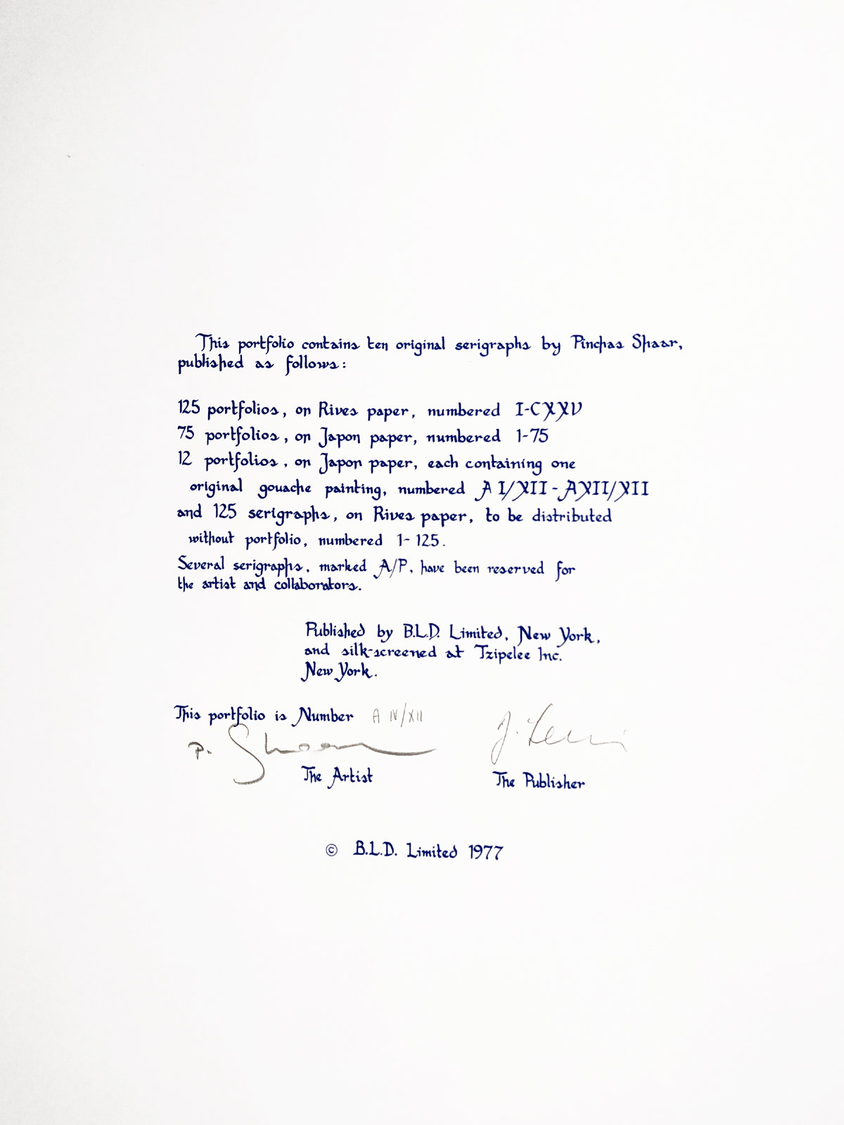 Shaar Pinchas – Jewish Holidays, Židovské svátky, kompletní album, 4/12, serigrafie, 1977