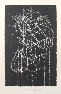 Sklenář Zdeněk – V zahradě, původní litografie, 1971