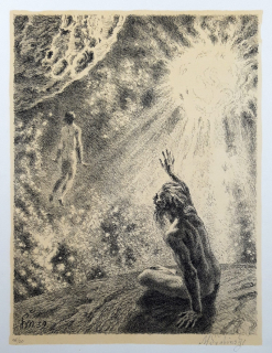 Švabinský Max – Hymnus, původní litografie se žlutým podtiskem, 1959