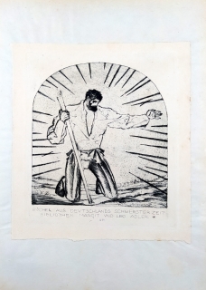 Sepp Frank – Bücher aus Deutschlands schwerster zeit bibliothek Margit vnd Leo Adler, lept, ca 1920