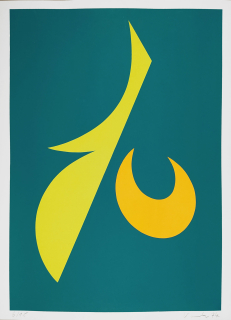 Vomáčka Tomáš – Bez názvu, serigrafie, číslováno 6/15, 1974