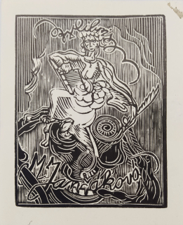 Váchal Josef – Ex libris M. Jančáková, původní dřevoryt, 1936