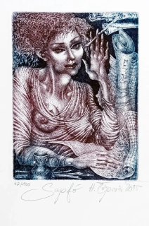 Čápová Hana – Sapfó, Ex libris V. S., barevný lept, číslováno 42/100, 2015