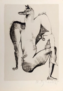 Synecká Naděžda – Bez názvu, litografie s barevným podtiskem, 1965