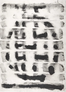 Exnar Jan – Bez názvu, kombinovaná technika, ca 1980