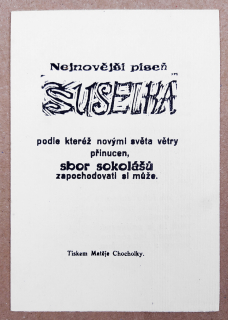 Váchal Josef – Nejnovější píseň Šuselka, 1939–1945