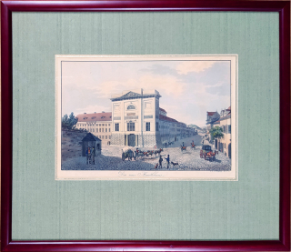 Praha – Dům U Hybernů, L. A. Buquoy, staře kolorovaná akvatinta, 1820