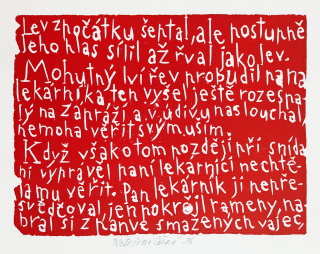 Černá Kateřina – z knihy: Co objevila sestra pana lékárníka, str. 10, barevný linoryt, 1996