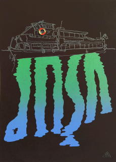 Jirků Boris – Plovoucí loď VŠUP, barevná serigrafie s špendlíkem školy, č. 7/50, 2006
