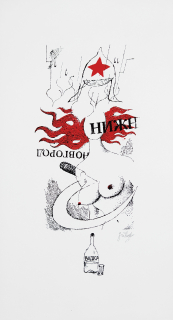 Suchý Jiří – Nižnij Novgorod, barevná serigrafie, nedatováno