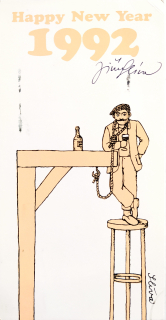 Slíva Jiří – PF 1992, Novoročenka autora, původní barevná litografie, 1991