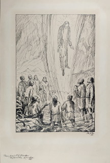 Konůpek Jan – Kristus ve Středohoří, kresba tuší, 1938
