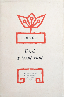 Po Ťü-i, Zdeněk Sklenář – Drak z černé tůně, pět signovaných litografií, bibliofilie, 1958